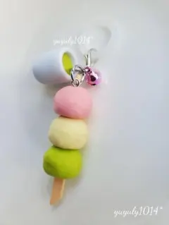 Item thumbnail for item 18083a8a-f699-4838-9e3c-636dbf2e4409