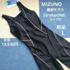 S 新品 MIZUNO 2025 競泳水着 StrokeONE カップ付 イルカ - メルカリ