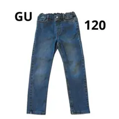 ジーユー gu ブルー デニムパンツ 長ズボン 120cm GU