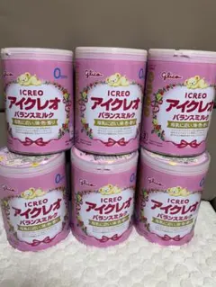 Item thumbnail for item 9be2872d-b881-41fc-94d3-be19544d88bd