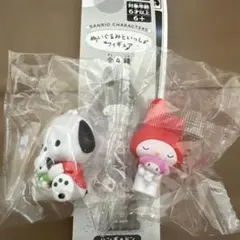 ぬいぐるみといっしょフィギュア 2体セット