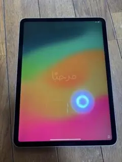 iPad pro 11インチ 第3世代