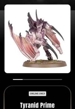 Warhammer 40K Tyranid Prime