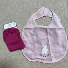 ピンクのビブ(スタイ)ベビーソックスセット