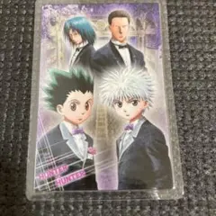 旧ハンターハンター　ラミネートカード　No.33