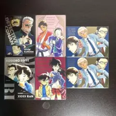 名探偵コナン　トレーディンググラフィックコレクション2