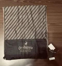 【タグ付き新品未使用】Orobianco オロビアンコ ストール ブラウン
