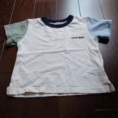 美品【PETIT MAIN】 Tシャツ　90センチ
