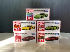 トミカ　5台セット