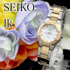 稼動　腕時計　SEIKO セイコー　ルキア　11P シェル文字盤新品電池　J22