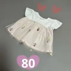 花柄チュール　トップス　80 女の子