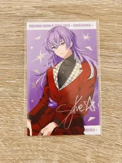 Item thumbnail for item 57275f75-e51a-4542-8f17-4cdbc709dea3