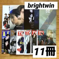 2026年最新】brightwin side by sideの人気アイテム - メルカリ