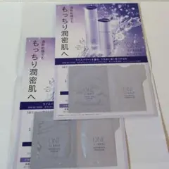 ONE BY KOSÉ ワンバイコーセー セラムヴェールローション、エマルジョン