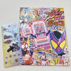 Item thumbnail for item 6738647f-2874-4444-9c05-457cb31c072d