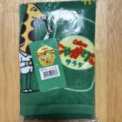 Calbee じゃがりこサラダ フェイスタオル