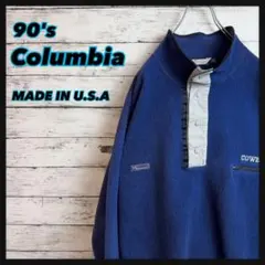 【NFL】90'sコロンビア カーボーイチーム刺繍フリーススナップtプルオーバー