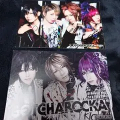 Item thumbnail for item 1d109ec4-26b5-4874-81a5-2def17681e71