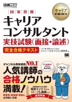 Item thumbnail for item cf64e7c8-0b69-4d16-b320-72c107225833