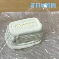 2026年最新】#春日幼稚園スクイーズの人気アイテム - メルカリ