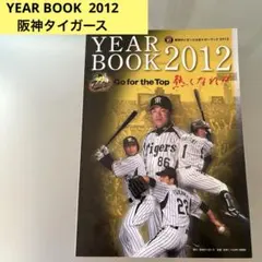 Item thumbnail for item 3ffd45f2-976e-456c-a3a7-a161ca23f6d2