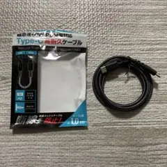 Item thumbnail for item 44eeefe0-b8af-4409-b2b7-b0f414528cf0