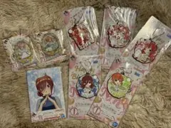 一番くじ 五等分の花嫁∽ ～五つ子セレブレーション～ 計9点 まとめ売りセット