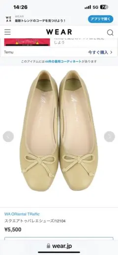 Item thumbnail for item 1f8b7a08-ab48-415e-bada-e569fe8a4cd3