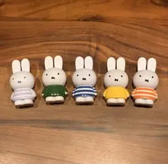 ミッフィー フィギュア 5体セット