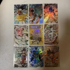 【コンプ品】ドラゴンボールスーパーダイバーズ EX 9枚セット