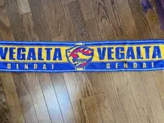 ベガルタ仙台 タオル