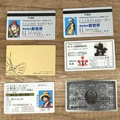 ONEPIECEパロディカードセット