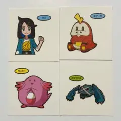 京王線ペッタンポン コロコロコミック キャラクターシール 12枚 - メルカリ