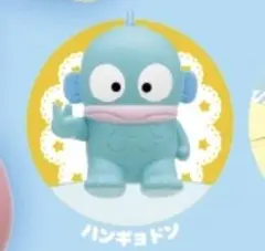 PUTITTO サンリオキャラクターズ ハンギョドン