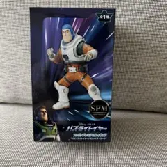 バズ・ライトイヤー XL-15 スーツ　SPM未開封(箱角若干潰れあり)