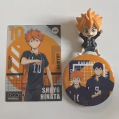 ハイキュー 日向翔陽 影山飛雄 まとめ売り 【説明欄必読】