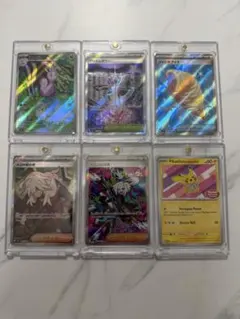 ポケモンカード（バラ売り可）