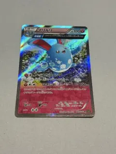 ポケモンカード マリルリ XY5 タイダルストーム 049/070 - メルカリ