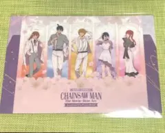 チェンソーマン　プリンスホテル　特典　ランチョンマット　★★