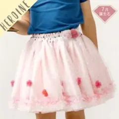 パンパンチュチュ　ヒロイン　ジュニア　ルビーパレード　130 140 150のサムネイル