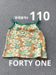 Item thumbnail for item 574b9462-c5b3-4c94-9677-8a486ff87c66