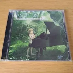 2026年最新】ピアノの森 dvdの人気アイテム - メルカリ