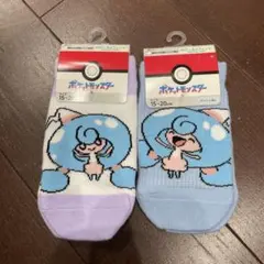 Item thumbnail for item e2440eea-3741-444a-83eb-d3ce2d7ac71c