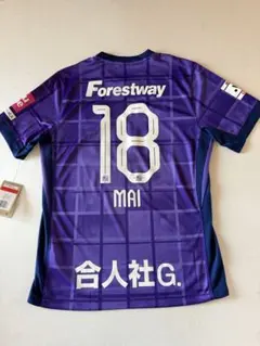 サンフレッチェ広島レジーナ 2025-2026 ユニフォーム 中嶋淑乃 - メルカリ