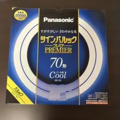 Panasonic ツインパルック プレミア 100形★2セット Panasonic（パナソニック） ツインパルック プレミア蛍光灯 100形 電球