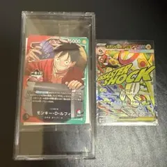 一番くじプロモ　メガシビルドンma（エラー）