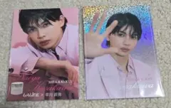 <限定品>未開封!!シークレット ワンエン草川直弥×LALINE コラボカード