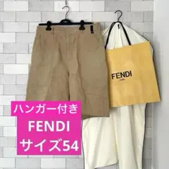 FENDI JEANS 90s ナイロン ベスト バックロゴ カーキ イタリア製 