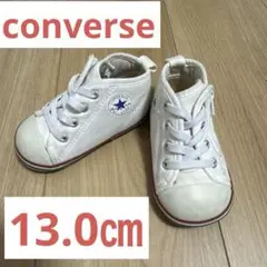 CONVERSE ベビーシューズ ホワイト　13.0㎝