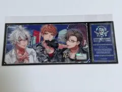 ヒプノシスマイク ヒプマイ ヒプムビ くじ D賞 ヨコハマ - メルカリ